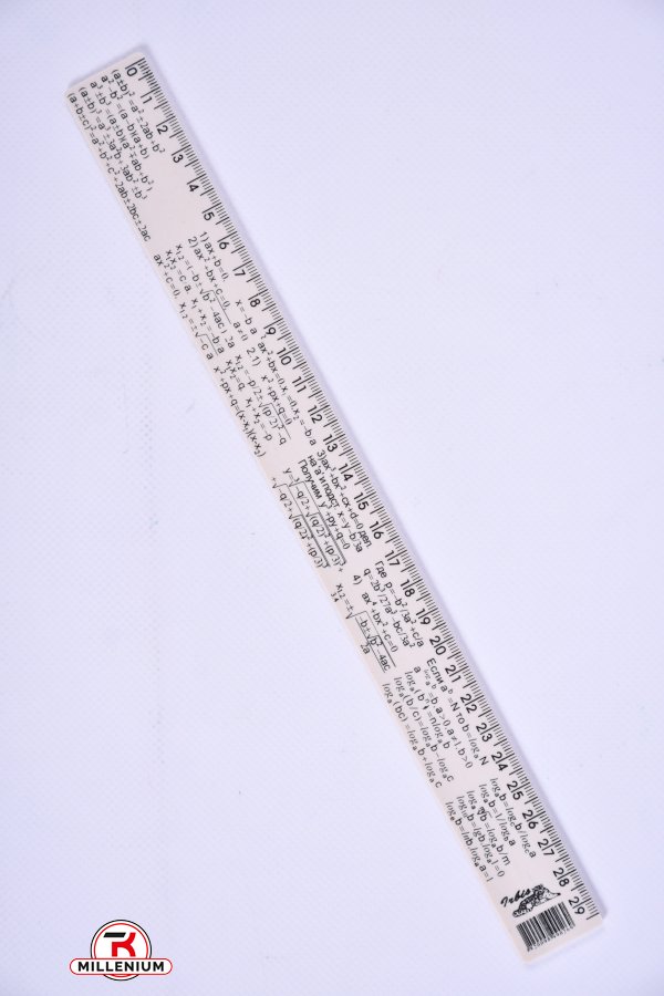 Лінійка пластмасова 30 см.Irbis арт.Алгебра