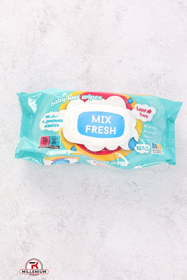 Серветки вологі "Mix Fresh" baby ,120 шт з клапаном арт.Lovecare