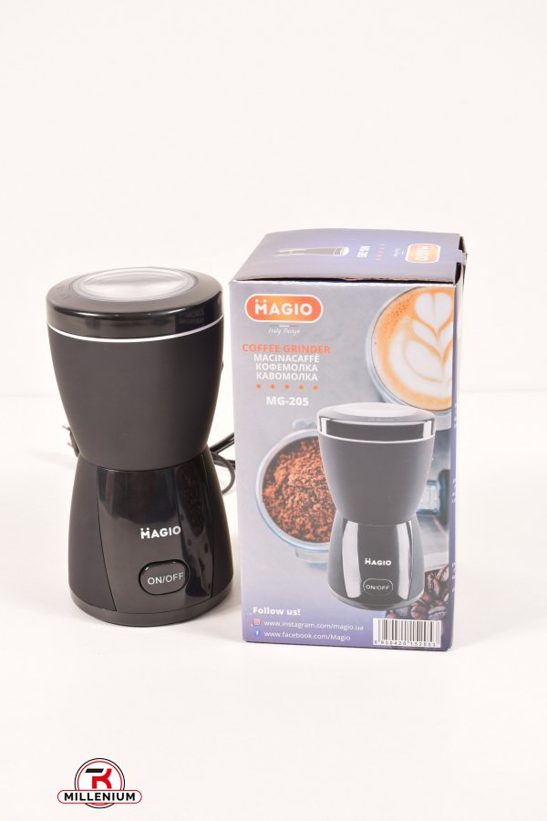 Кофемолка MAGIO (ёмкость 70 гр., мощность 200W) арт.MG-205