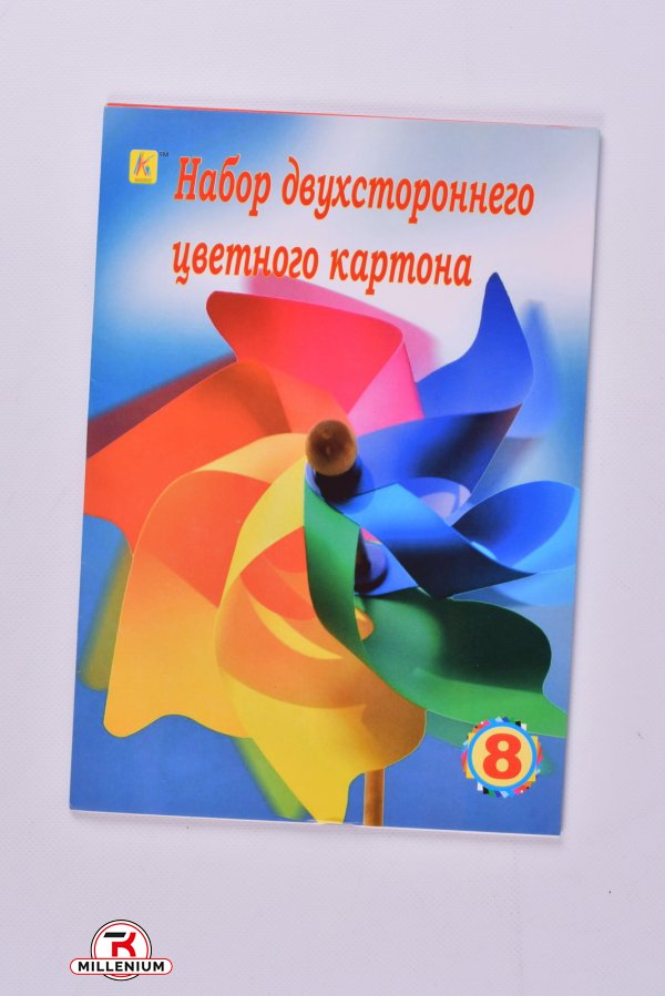 Картон кольоровий двосторонній 8 кольорів "КОЛЕНКОР" арт.012