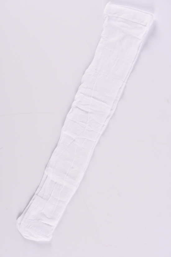 Колготки детские (цв. белый) KERJA рост 134 - 140 арт.мелкая сетка