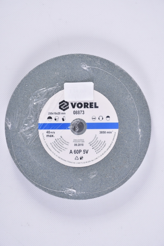 Коло для точилки Vorel 200x16x20мм арт.08873