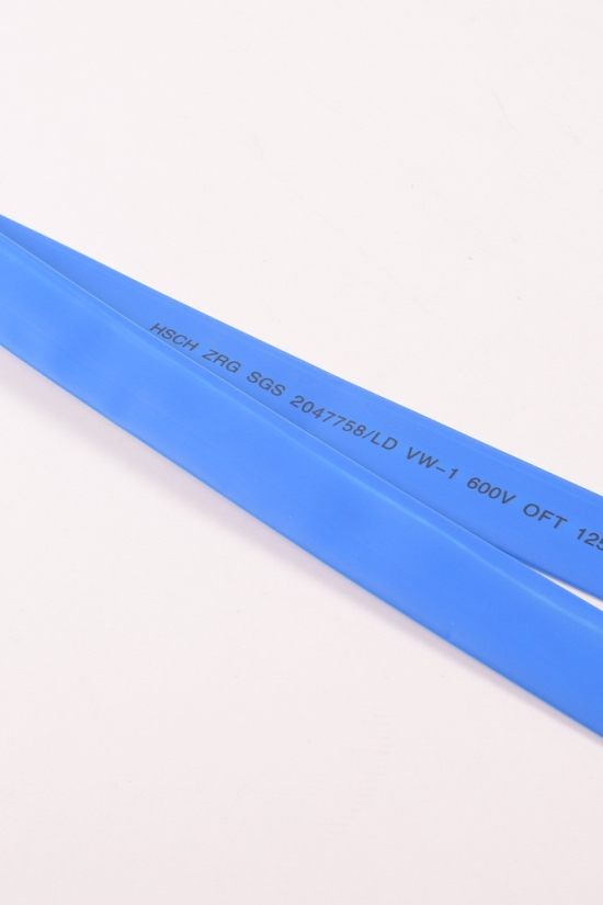Трубка термоусадочная LXL 1m/20.0mm (цв.синий) арт.DRS-20