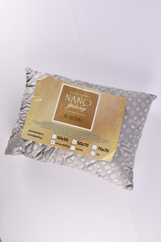 Подушка "NANO" 50/70 см (наповнювач нанофайбер, тканина мікрофібра) арт.50/70