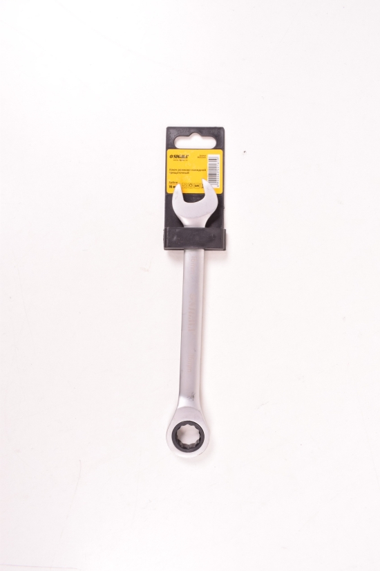 Ключ рожково-накидной трещоточный 16мм CrV SATINE арт.6022161