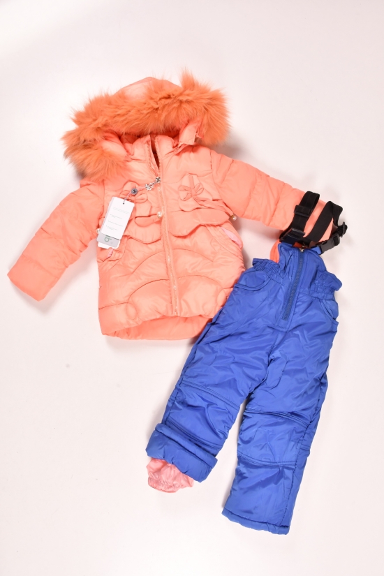 Куртка+комбинезон для девочки(цв.оранжевый) из плащевки зимняя Novaclub (биопух) Рост в наличии : 98 арт.1817