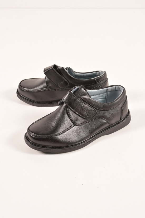 Туфлі для хлопчика HOROSO Розмір в наявності : 27 арт.C1908-6