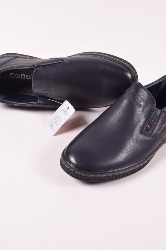Туфлі для хлопчика (кол. Т. Синій) EeBb Розміри в наявності : 33, 34 арт.G113