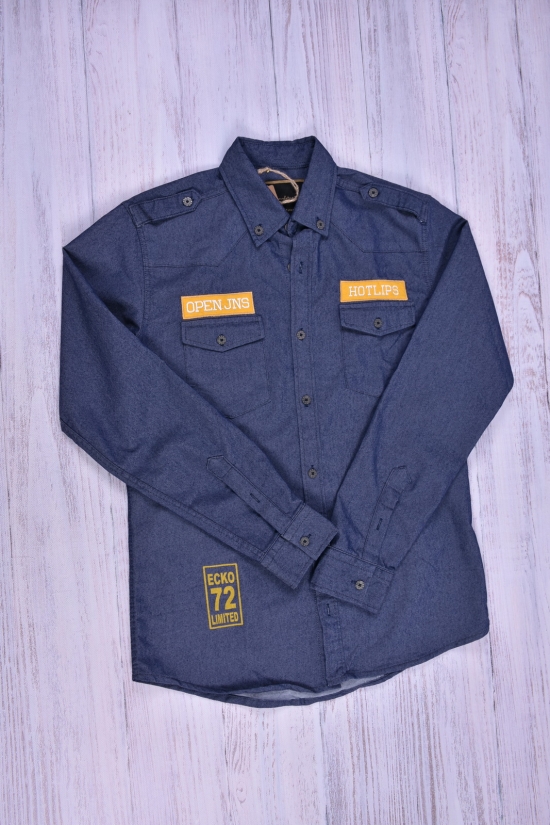Рубашка мужская стрейчевая (цв.синий) DOFE Размер в наличии : 44 арт.14.1