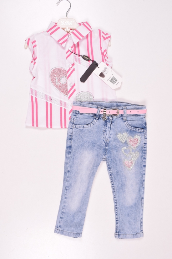 Костюм для девочки (цв.синий/красный) LA BELLA (джинсы+рубашка) Рост в наличии : 86 арт.5516