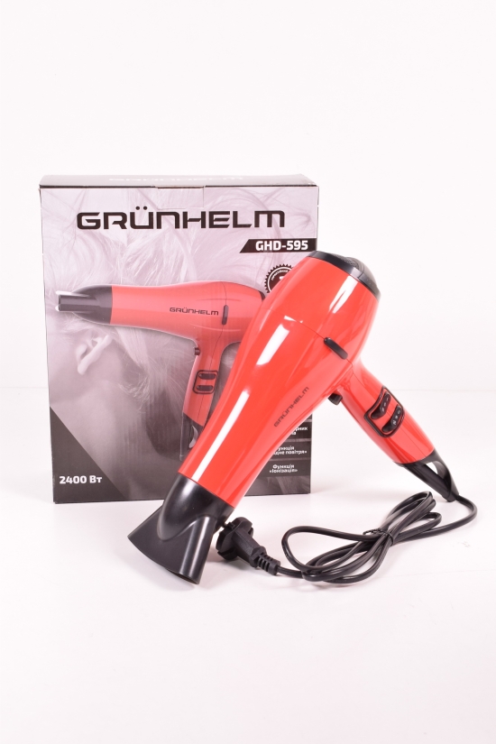 Фен для волосся 2400Вт GRUNHELM (2 швидкості 3 режими тепла) арт.GHD-595
