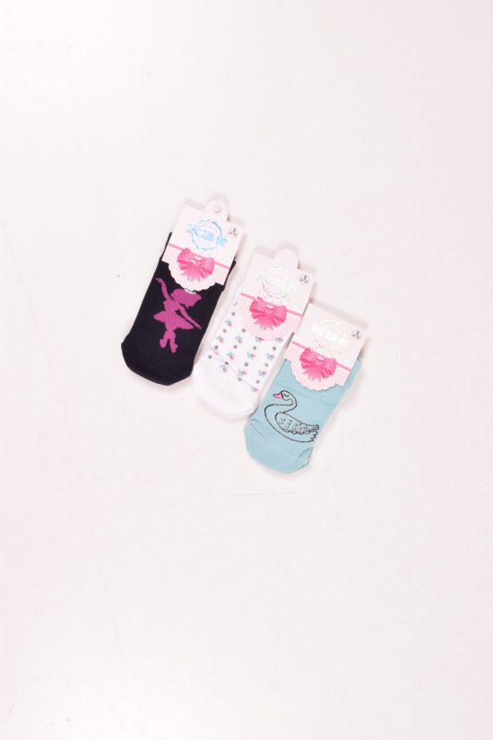 Шкарпетки для дівчинки антибактеріальні всесезонні KBS (5) розмір 24-26 арт.3-10419