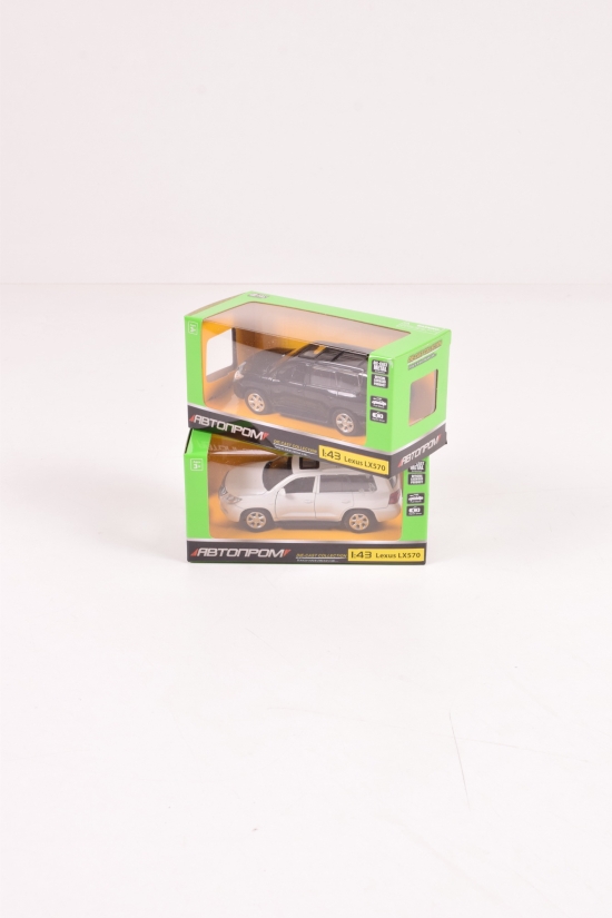 Машинка металлическая "Автопром" ( 1:43 ) LEXUS LX 570 в коробке 14,5/6,5/7см арт.4304