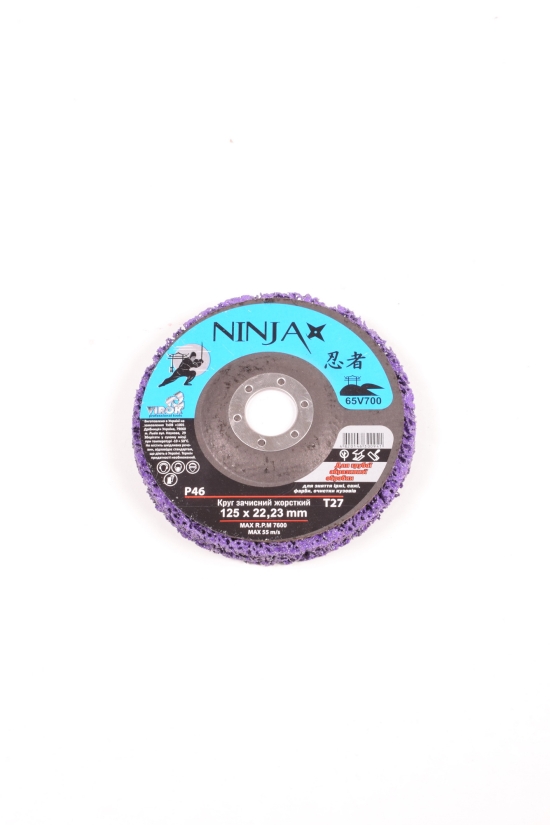 Круг зачистной нетканый жесткий 125х22х13 мм NINJA TM VIROK арт.65V700