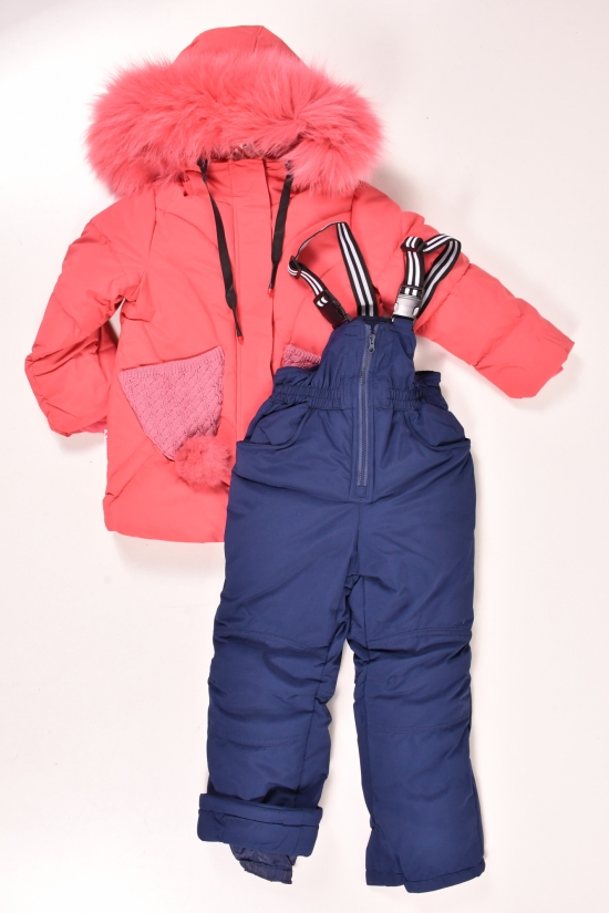 Куртка+комбинезон для девочки (цв.коралловый) из плащевки зимняя Рост в наличии : 104 арт.21-998