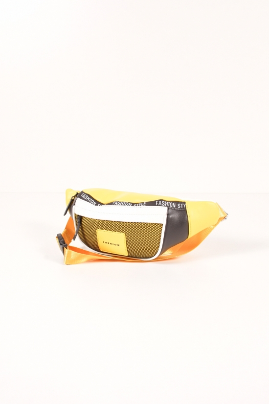 Пояс сумка женская (цв.желтый) размер 31/14 см. арт.SJ-2071
