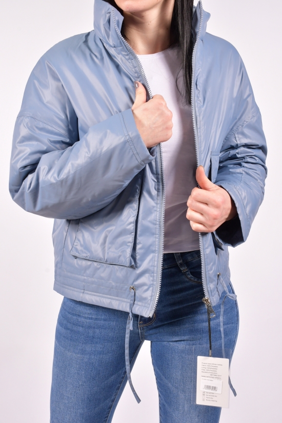 Куртка женская (цв.голубой) демисезонная "SYJ" Размер в наличии : 48 арт.A775