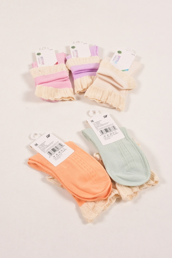 Шкарпетки для дівчинки всесезонні "Шугуан" від 9 до 12 років арт.C678