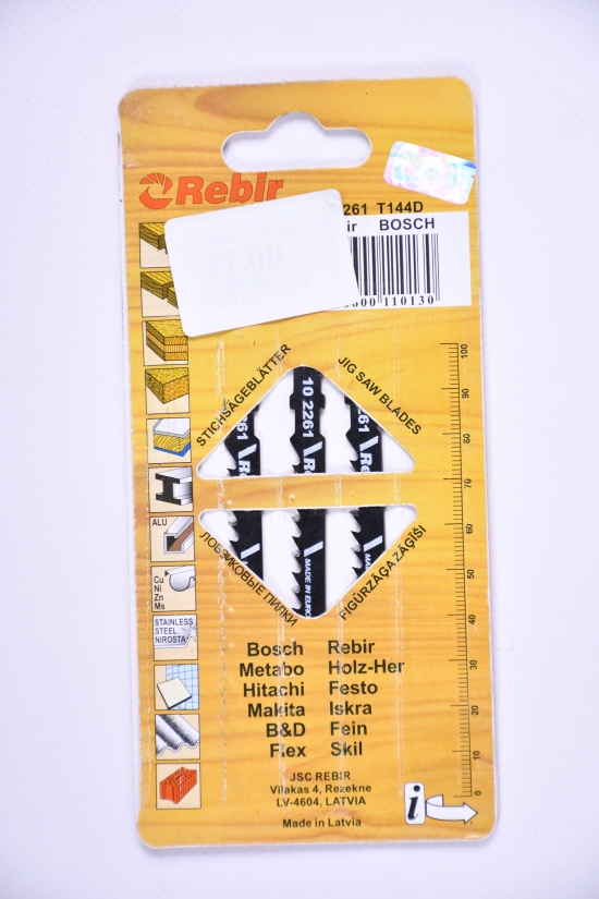 Пилочки для електролобзика REBIR T144D (набір 5шт) арт.KL-0005
