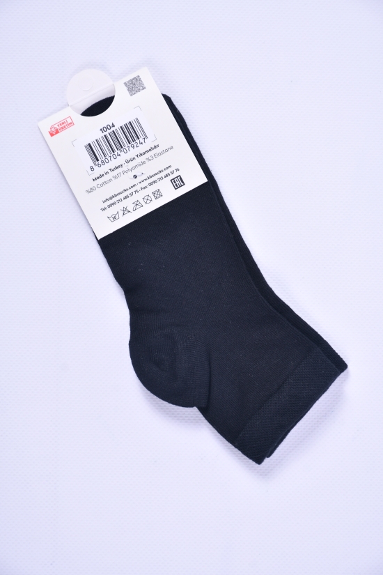 Шкарпетки для хлопчика антибактеріальні всесезонні KBS (7) р.28-30 арт.3-10430
