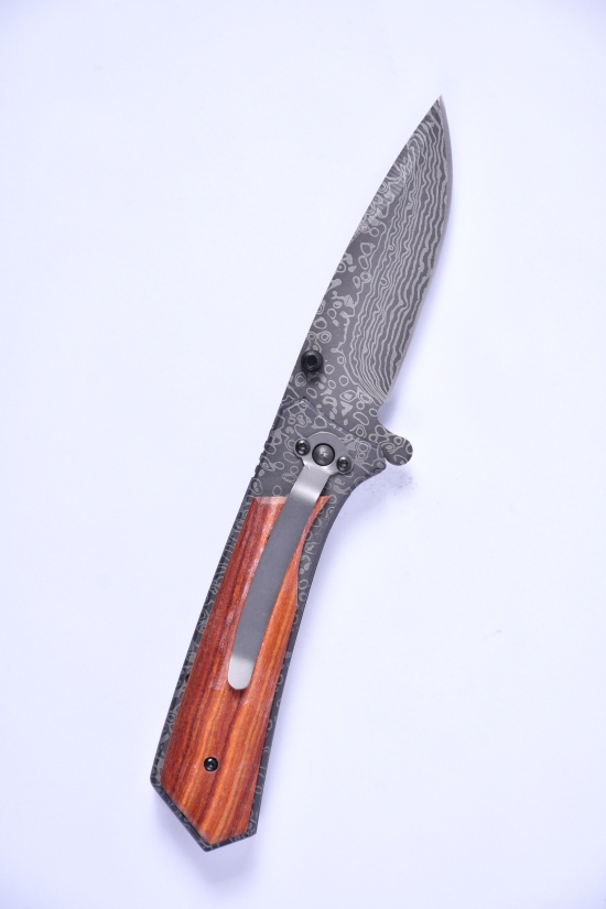 Нож раскладной 122мм (рукоятка дерево) арт.4375821