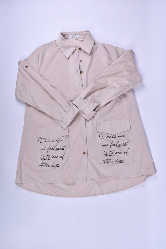Рубашка женская (цв.кремовый) "BASE" Размер в наличии : 50 арт.A8002C