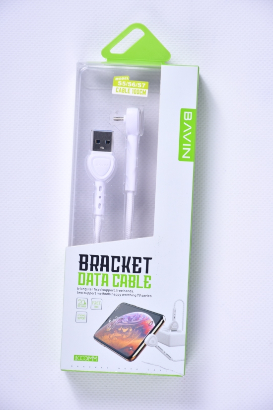Кабель USB на micro USB Bavin OUPUT 2.0 MAX 1000мм арт.CB-133