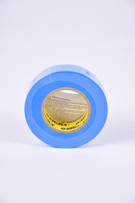 Стрічка ізоляційна ПВХ синя 0,13мм./19мм./20м Premium арт.8411411