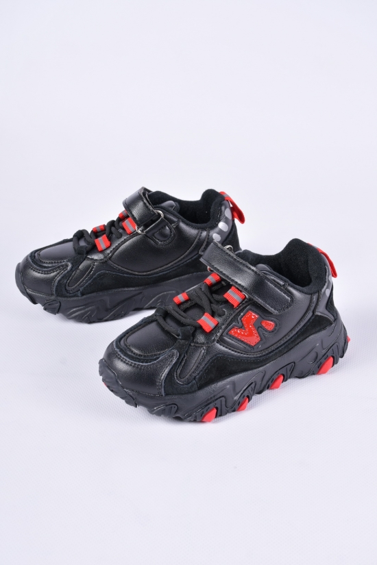 Кросівки для хлопчика "KIMBOO" зі вставками натуральної шкіри Розміри в наявності : 26, 27, 28, 29, 30, 31 арт.H020-2A