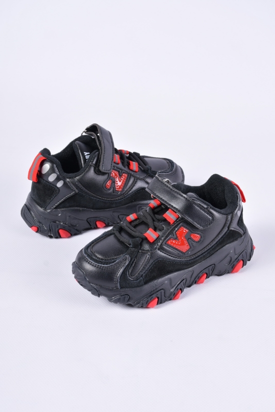 Кросівки для хлопчика "KIMBOO" зі вставками натуральної шкіри Розміри в наявності : 26, 27, 28, 29, 30, 31 арт.H020-2A
