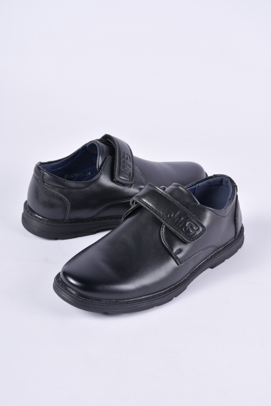 Туфли для мальчика "KIMBOO" Размеры в наличии : 33, 34, 35, 36 арт.BT2049-3A