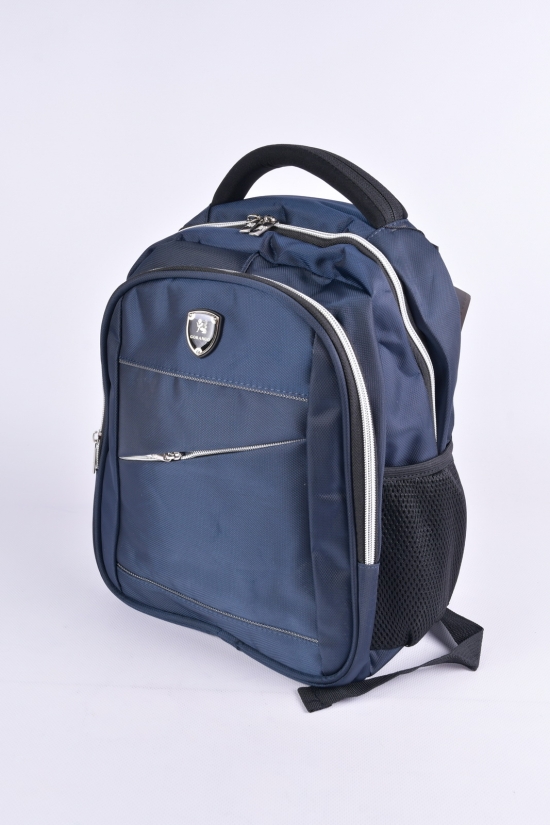 Рюкзак з плащової тканини (кол. синій) розмір 30/24/11 см. 