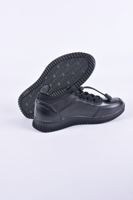 Кросівки для хлопчика із натуральної шкіри "KANGFU" Розмір в наявності : 29 арт.C1733-2