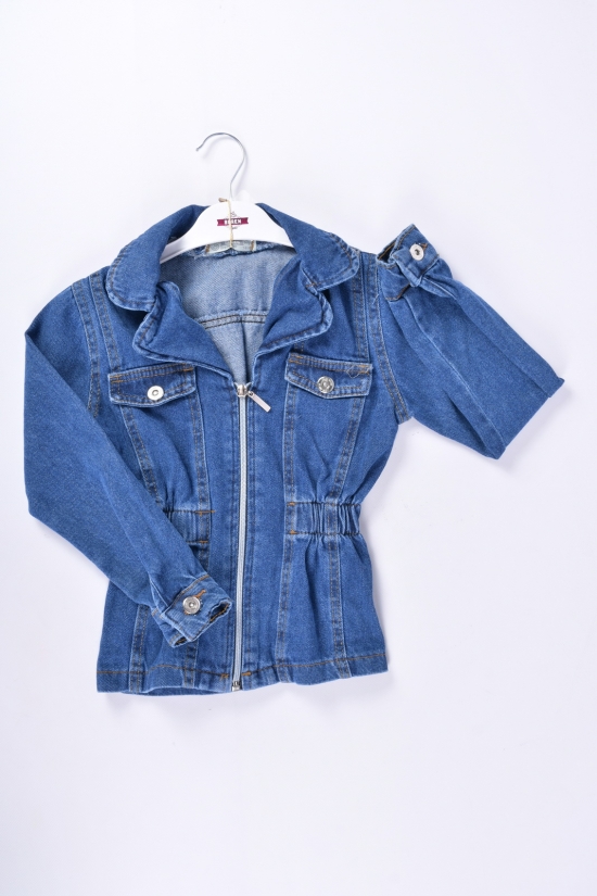 Пиджак для девочки джинсовый (цв.синий) Рост в наличии : 110, 116, 122, 128, 134 арт.6103