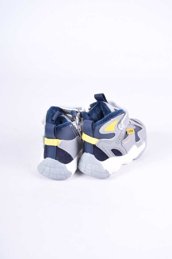 Ботинки для мальчика демисезонные "JONG GOLF" Размер в наличии : 21 арт.A30462-1