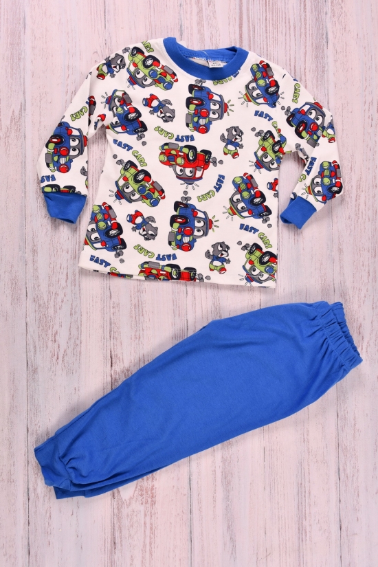 Піжама для хлопчика (колір синій) (тканина інтерлок) "ECE kids" Зріст в наявності : 86 арт.595