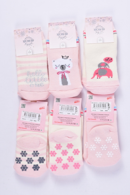 Шкарпетки махрові дитячі (0) KBS розмір 12-14 (з гальмами) арт.3-20220