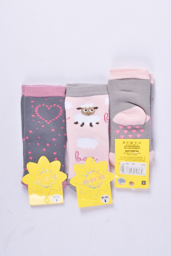 Шкарпетки махрові дитячі (1) KBS розмір 16-18 (з гальмами) арт.3-20219