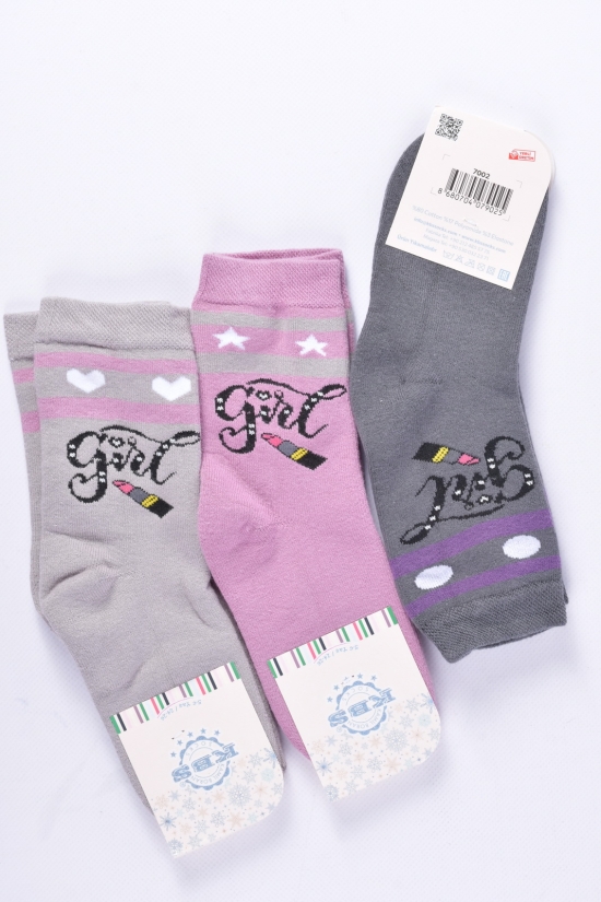Шкарпетки махрові для дівчинки (7) KBS розмір 28-30 арт.3-20248