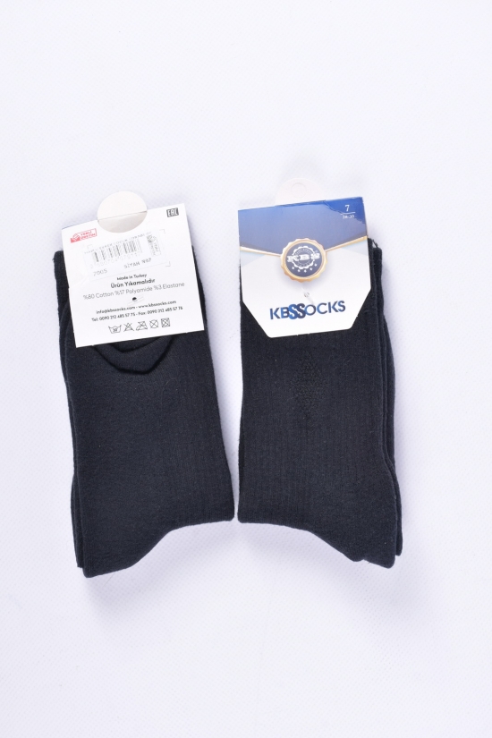 Носки махровые для мальчик (7) KBS размер 28-30 арт.3-20226