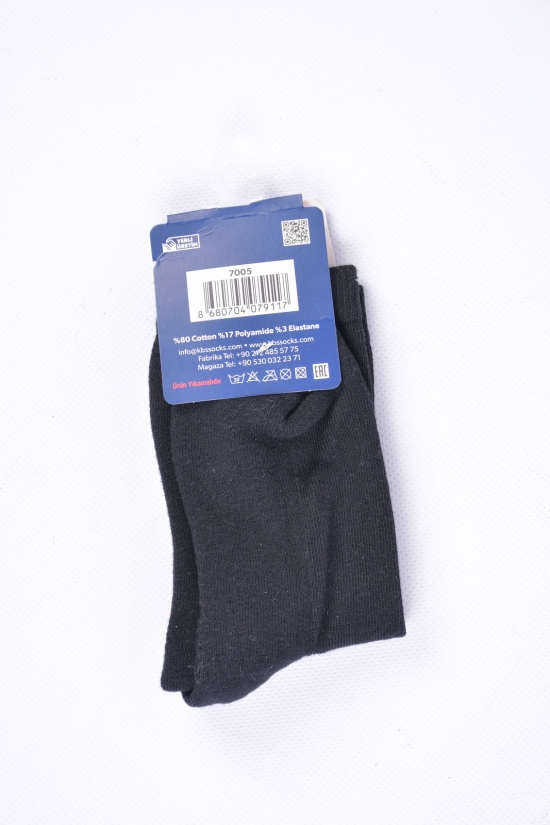 Носки махровые для мальчик (7) KBS размер 28-30 арт.3-20247