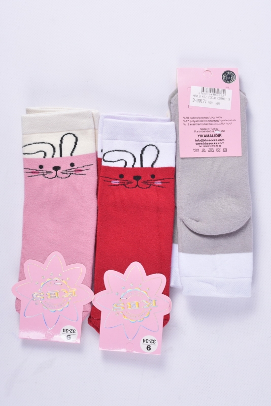 Носки махровые для девочки (9) KBS размер 32-34 (Cotton 80%,Elastane 3%,Polyamide 17%) арт.3-20171