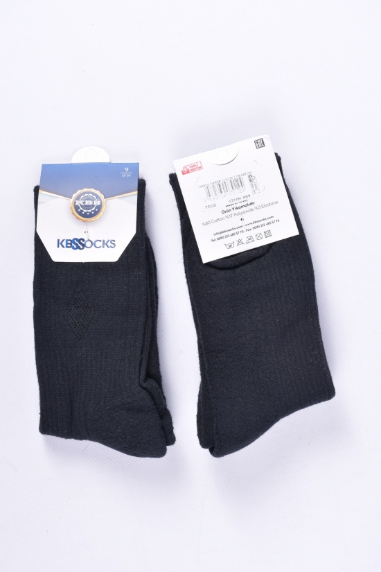 Шкарпетки махрові для хлопчика (9) KBS розмір 32-34 арт.3-20226