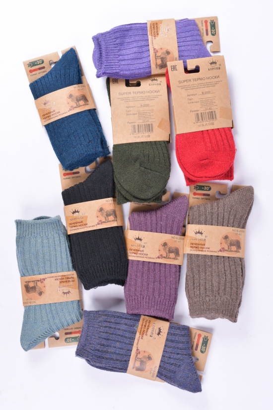 Шкарпетки жіночі (лікувальні термошкарпетки) "Корона" розмір 37-41 (70% вовна 20% бамбук 5 арт.B-2550-1