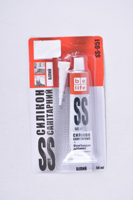 Герметик силиконовый санитарный (белый) 50 ml Belife арт.S-051