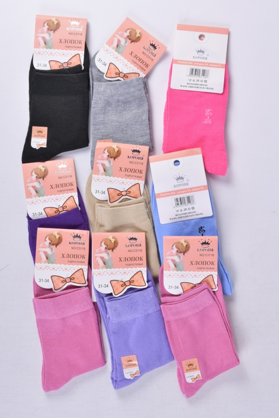 Шкарпетки для дівчинки розмір 31-34 (90% бавовна, 5% лайкра, 5% спандекс) 