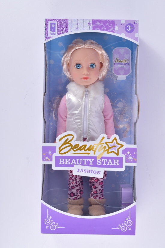 Кукла "BEAUTY STAR" 45см арт.PL-521-1808A/B/C/D