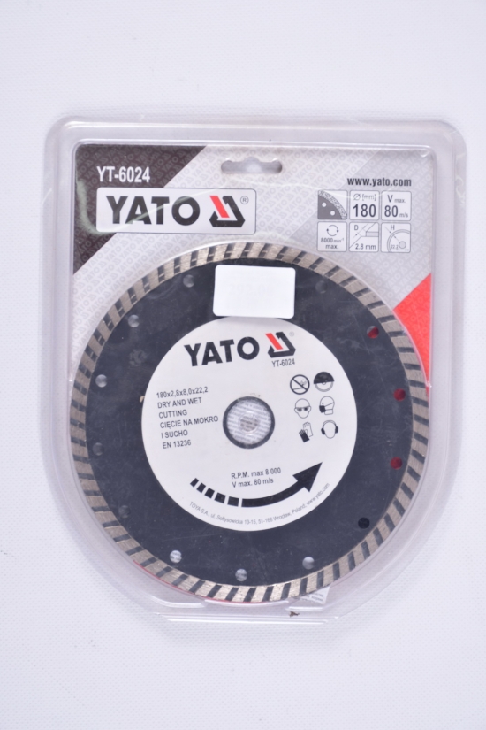 Диск алмазний відрізний YATO "TURBO" 180/2,8/8/22,2 мм арт.YT-6024