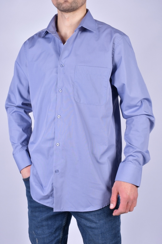 Рубашка мужская "SALVATORE RUSSO" Размеры в наличии : 39, 41, 42, 44 арт.SDK7334