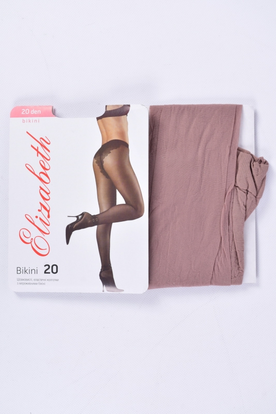 Колготки жіночі "Elizabeth" 20den (mocca) Розміри в наявності : 2, 3 арт.bikini